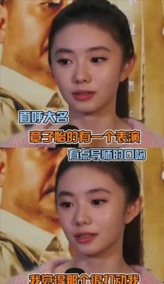 吃瓜娱乐圈95后,95后吃瓜达人带你领略娱乐圈风云变幻